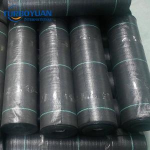 105gsm PP woven weed control mat roll manufacturer in China