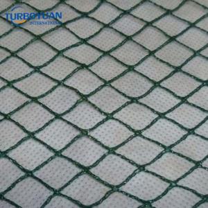 Agricultural hdpe anti bird netting for fruit trees birds control