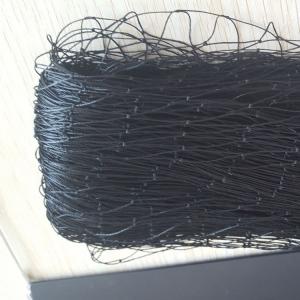 Agriculture garden nylon bird net roll