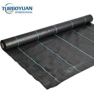 Agro PP ground cover cloth anti grass mat rolls