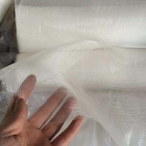  Aphid proof mesh plant covers anti insect net in Malaysia