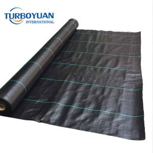 Best garden landscape fabric mat cloth pp ground cover