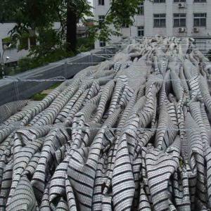 Blackout light deprivation thermal curtains cloth for greenhouses 