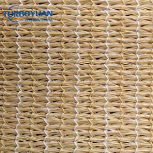 Carpet sun shade canopy mesh net 