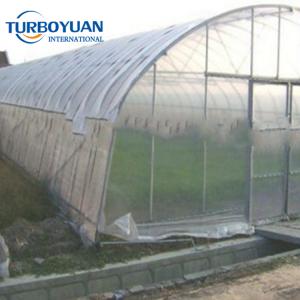 Commercial 200 micron agricultural greenhouse plastic film clear polyethylene sheeting 6 mil price
