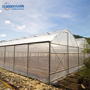 Farm agriculture poly house roof materials greenhouse clear plastic sheet 200 micron 