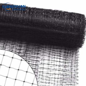Farm fenced cover mesh strong pp fence fabric netting
