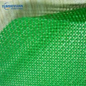 Garden green rachel shading net
