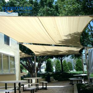 Gardenline hdpe polyethylene sun shade sail cloth