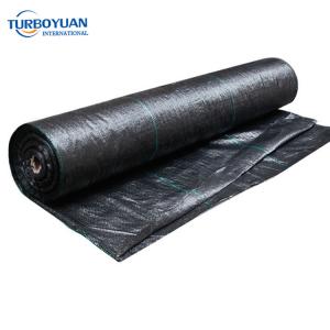 Playground low growing PP ground cover fabric for shade