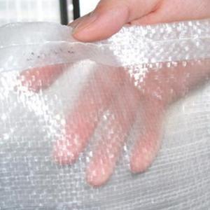 Poly woven fabric laminated transparent tarpaulin super grape greenhouse film 
