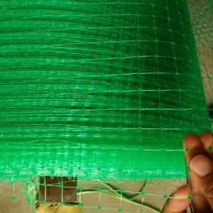 Polypropylene mesh roll bird mist safety nets for fruit tree