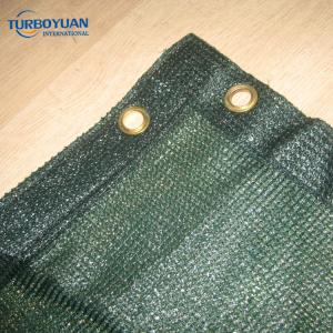 Swimming pool woven shade cloth with grommets