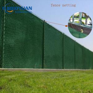 Tennis court windbreaker privacy fence wind screen