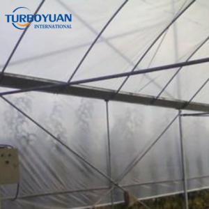 UV treated woven fabric polyethylene film pe coated plastic cover for green house