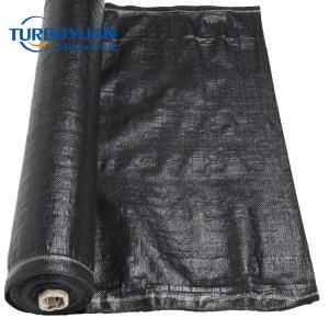 Weed control mesh garden fabric anti grass weed proof sheet weed stop cloth ground prevention mat