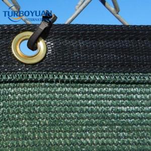 Woven knitted privacy windproof screen mesh net private fence netting